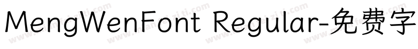 MengWenFont Regular字体转换